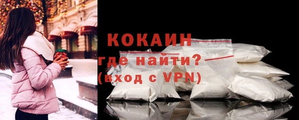 jwh Абдулино