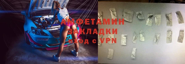 jwh Абдулино