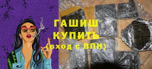 марки nbome Алзамай