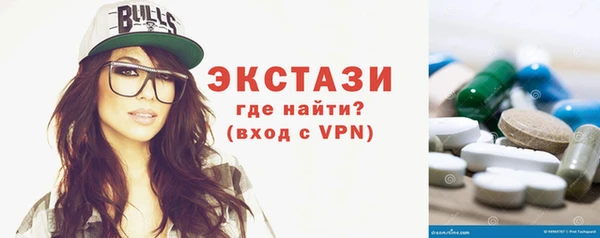 jwh Абдулино