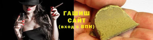 jwh Абдулино
