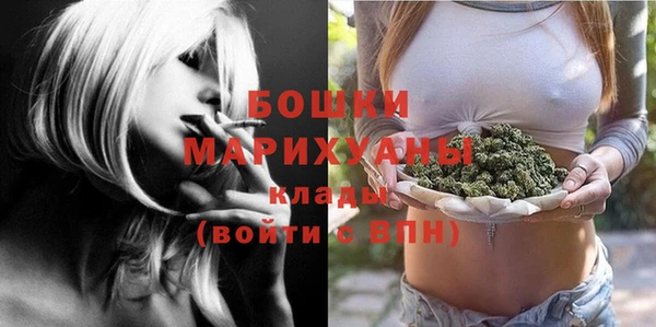 jwh Абдулино