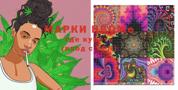 jwh Абдулино