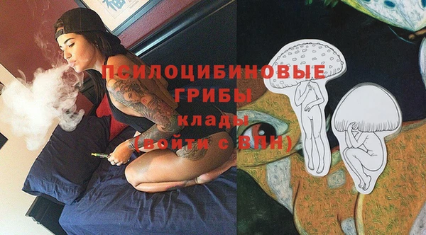 jwh Абдулино