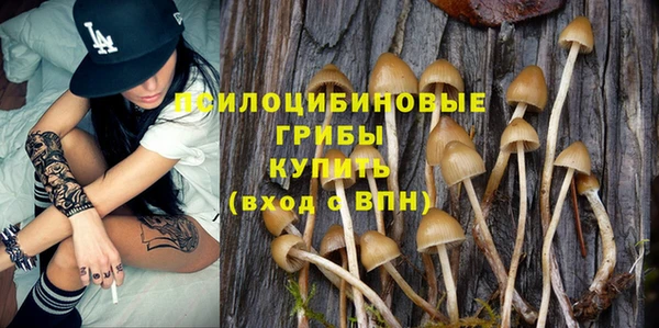 jwh Абдулино