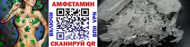 Первитин Декстрометамфетамин 99.9%  Шиханы 
